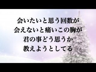 最近口ずさんだ曲を歌って
