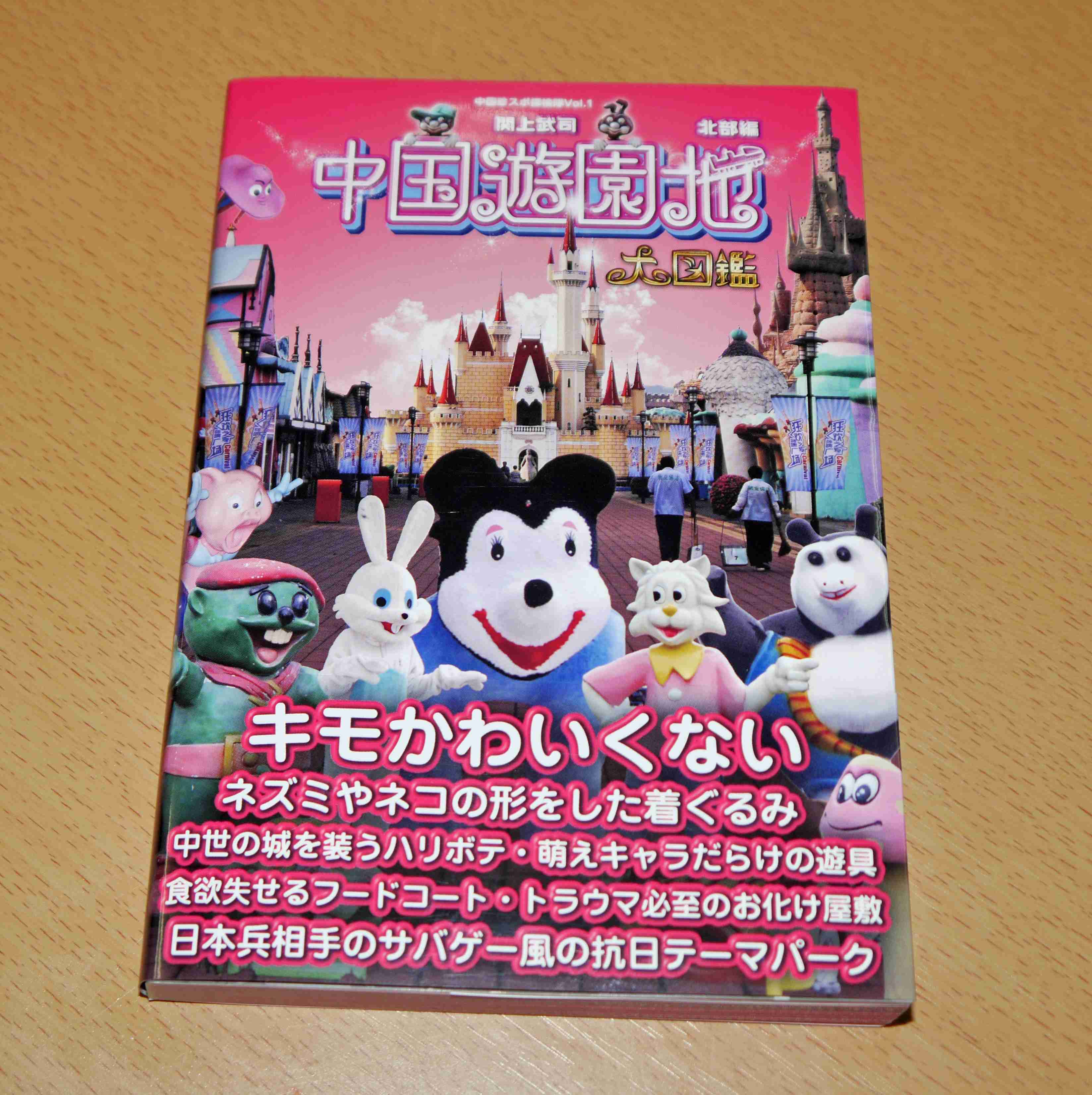 【匿名禁止】ハンドルネームを付けて雑談しましょう。