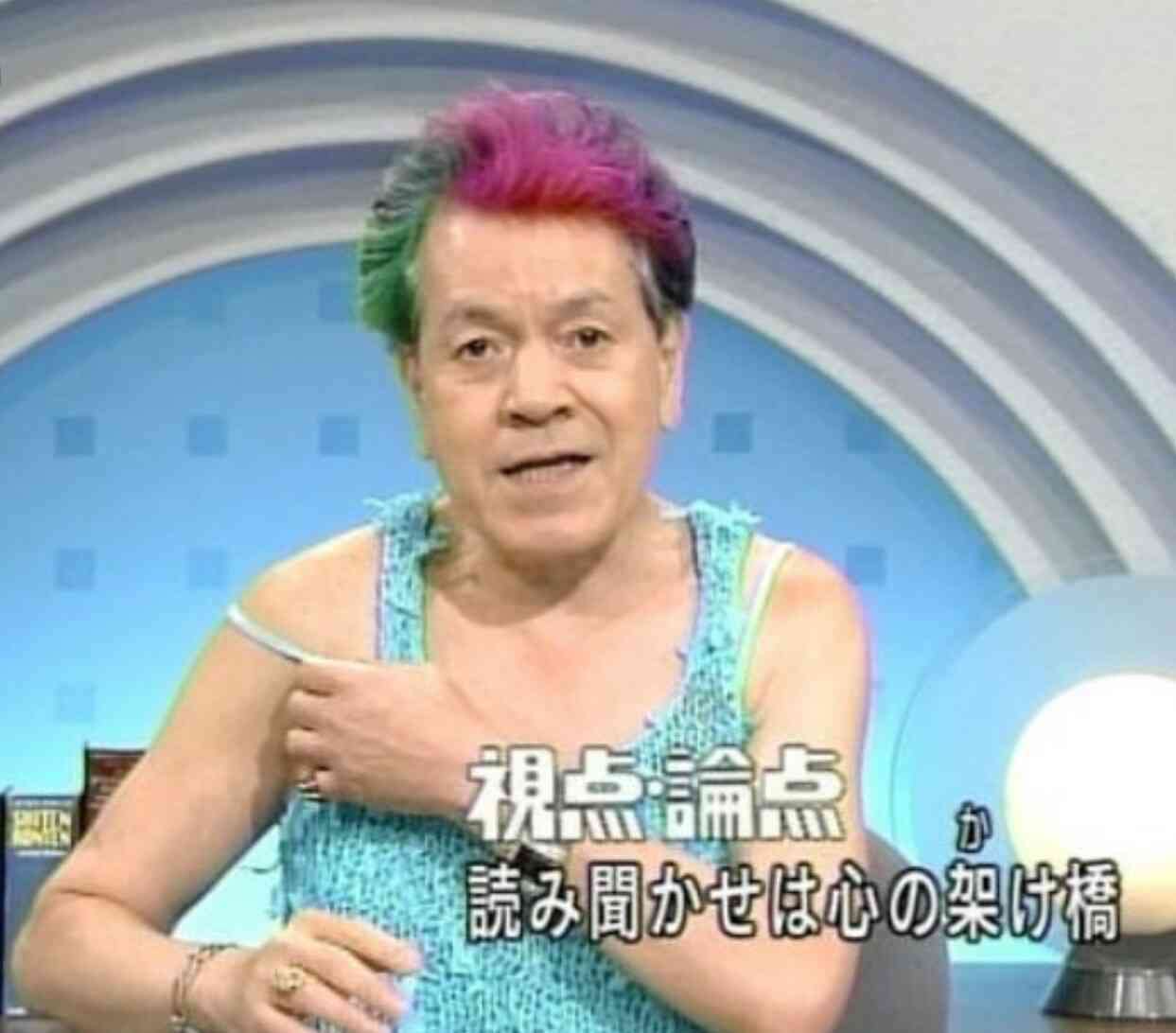 【匿名禁止】ハンドルネームを付けて雑談しましょう。