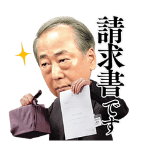 【匿名禁止】ハンドルネームを付けて雑談しましょう。