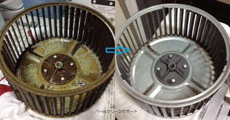 掃除の悩みを親切な方が解決してくれるトピ