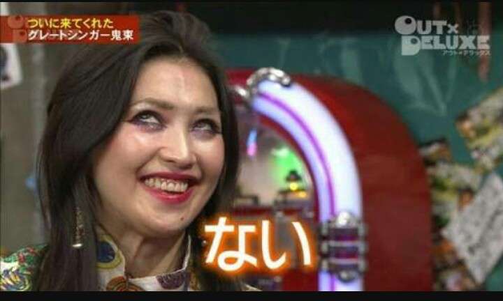 来週の三連休の予定教えて
