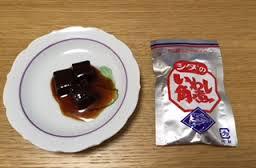 千葉県民の方！