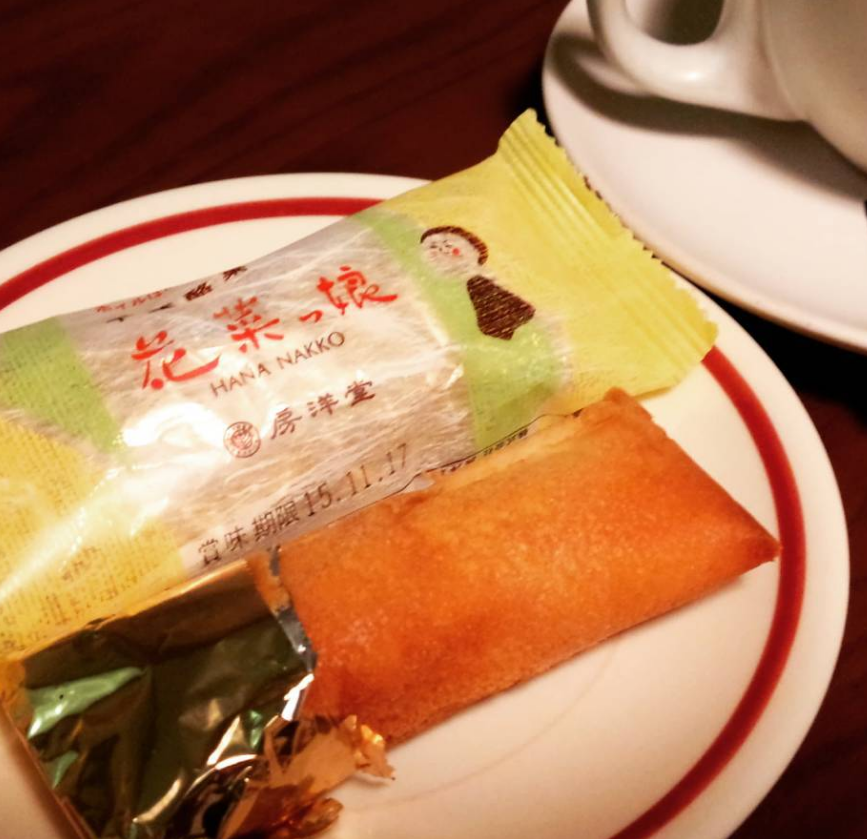 千葉県民の方！