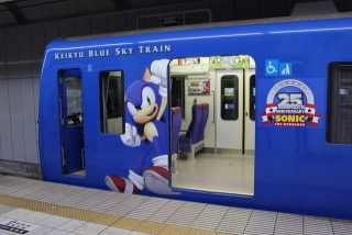 京急線が好きな人語ろう　～ダァシエリイェス！～