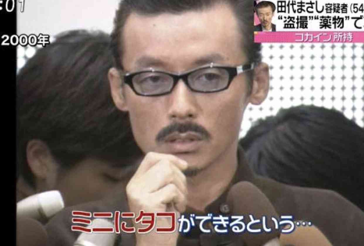田代まさしさん「やめるのは簡単、やめ続けるのが難しい」…薬物依存症語る