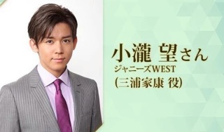今年1年間のジャニーズを振り返るトピ