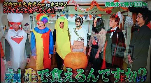 今年1年間のジャニーズを振り返るトピ