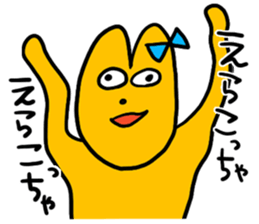 画像を活用してお話するトピ
