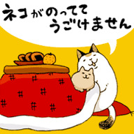 画像を活用してお話するトピ