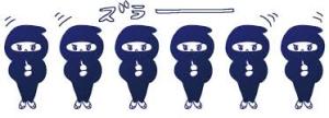 画像を活用してお話するトピ