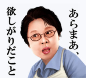 画像を活用してお話するトピ