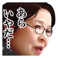 画像を活用してお話するトピ