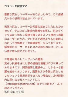 画像を活用してお話するトピ
