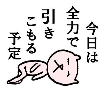 画像を活用してお話するトピ