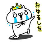 画像を活用してお話するトピ