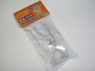 画像を活用してお話するトピ