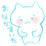 画像を活用してお話するトピ