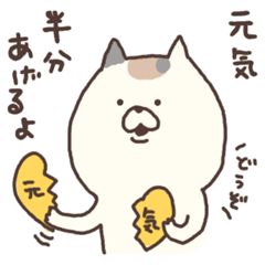 画像を活用してお話するトピ