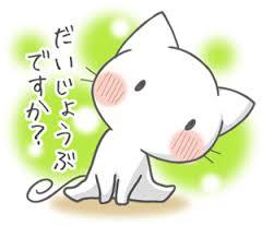 画像を活用してお話するトピ