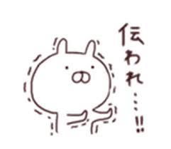 画像を活用してお話するトピ