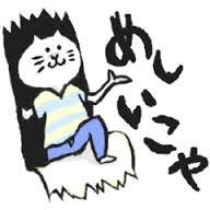 画像を活用してお話するトピ