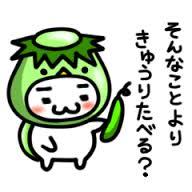画像を活用してお話するトピ