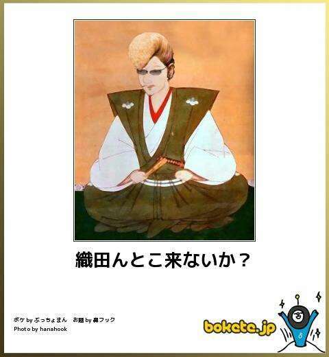 画像を活用してお話するトピ