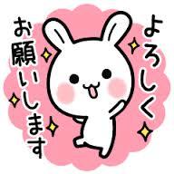 画像を活用してお話するトピ