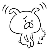 画像を活用してお話するトピ