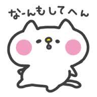 画像を活用してお話するトピ