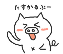 画像を活用してお話するトピ