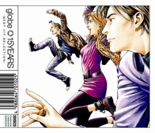 globe好きな方！