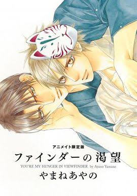 【腐女子の方！】好きなアニメマンガ教えてください(*^^*)