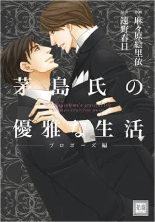 【腐女子の方！】好きなアニメマンガ教えてください(*^^*)