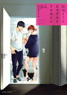 【腐女子の方！】好きなアニメマンガ教えてください(*^^*)