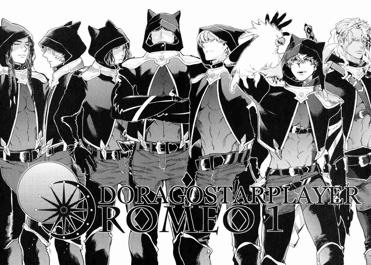 【腐女子の方！】好きなアニメマンガ教えてください(*^^*)