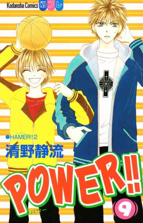 【腐女子の方！】好きなアニメマンガ教えてください(*^^*)