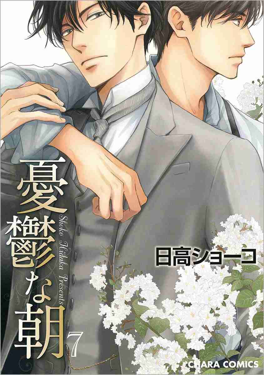 【腐女子の方！】好きなアニメマンガ教えてください(*^^*)