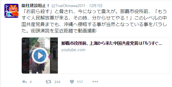 やくみつる氏「日本死ね」問題に反論 流行語選考に「過激」「穏当」関係なし