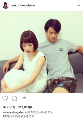 大原櫻子と広瀬すず、初の友情コラボが実現