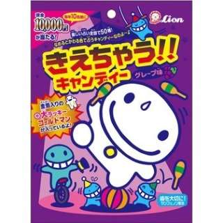 もし自分が芸能界に入ったら何を暴露されそうですか？