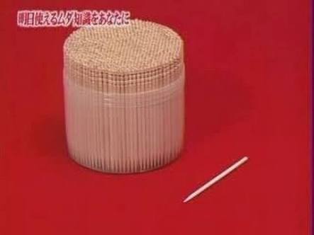 細かすぎて伝わらない、好きなこと（物）