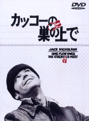 【洋画好き集合】オススメ映画を教えてください♪