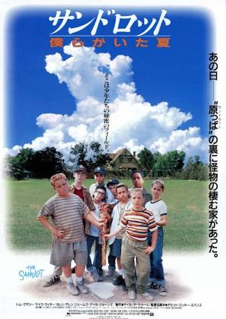 【洋画好き集合】オススメ映画を教えてください♪