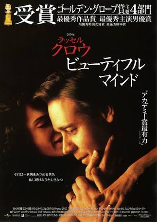 【洋画好き集合】オススメ映画を教えてください♪