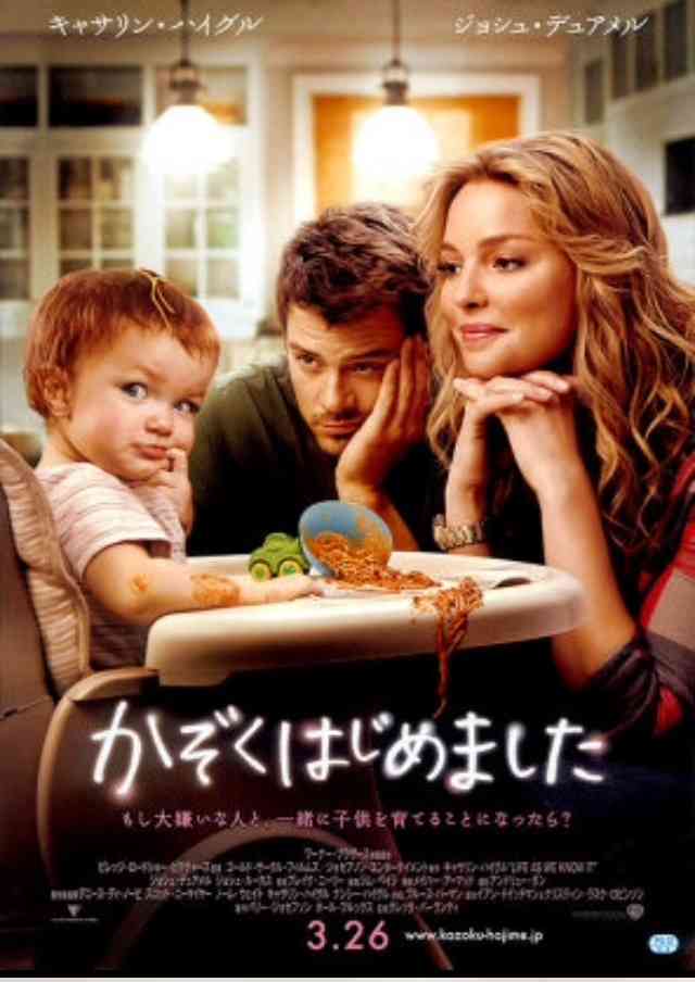 【洋画好き集合】オススメ映画を教えてください♪
