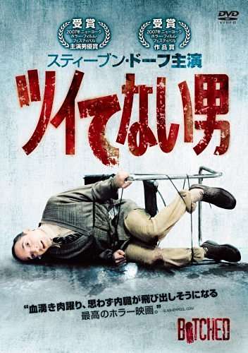 【洋画好き集合】オススメ映画を教えてください♪