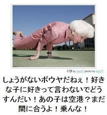かっこいいと思う女性の仕草