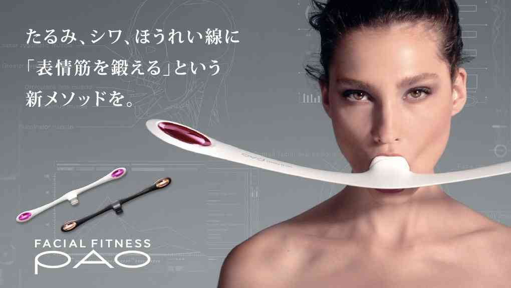 かっこいいと思う女性の仕草
